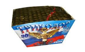 Дневной веерный салют "Триколор-Российский Флаг" 90х1.25", до 20сек.